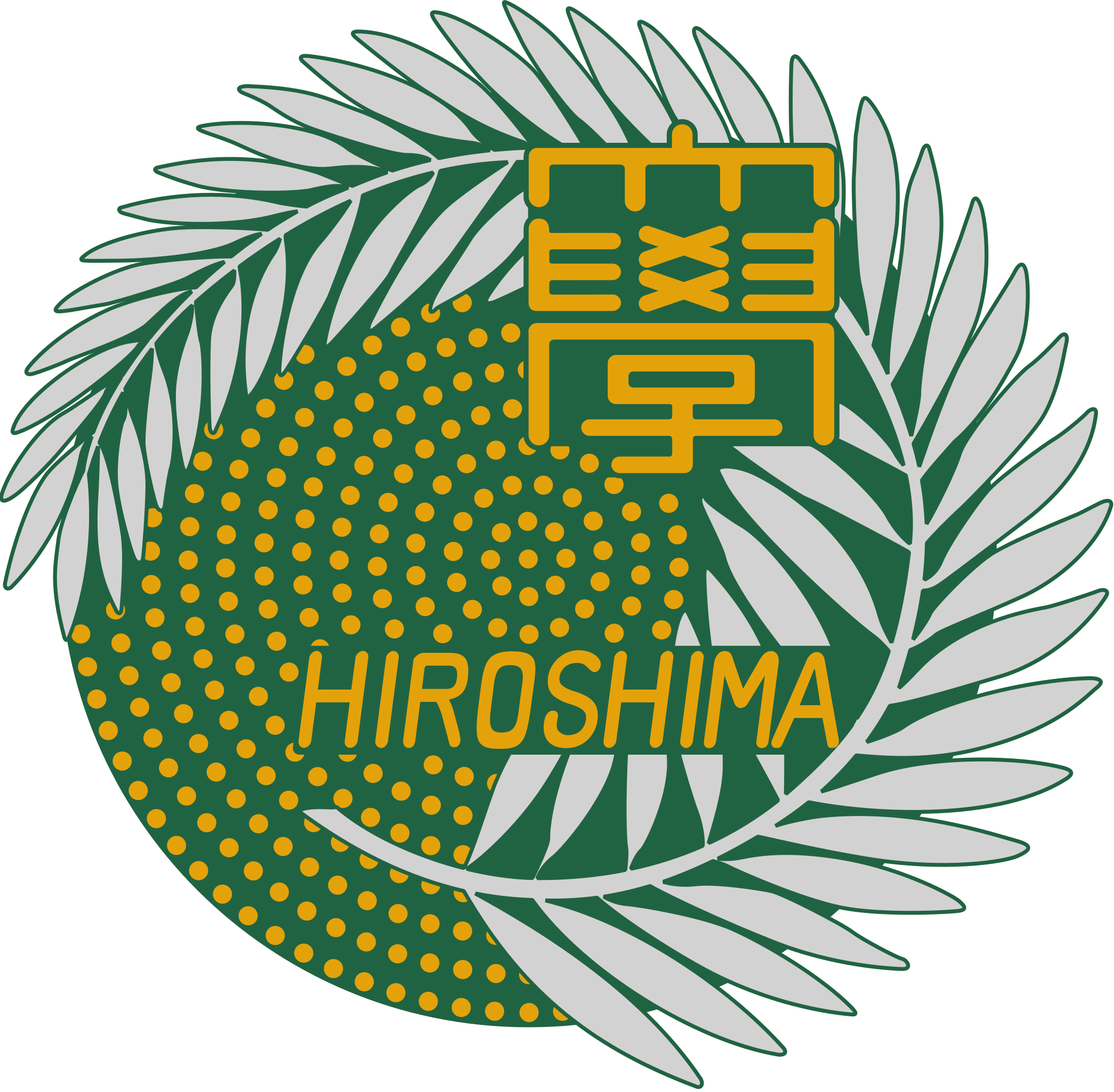 Akira Ray Ishii 사진