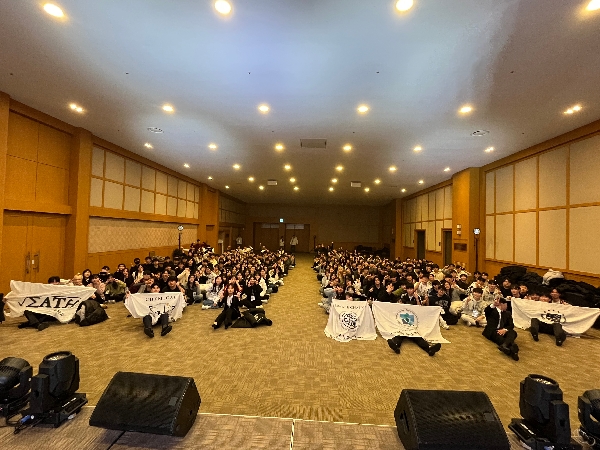 2025년 새내기 배움터 대표이미지