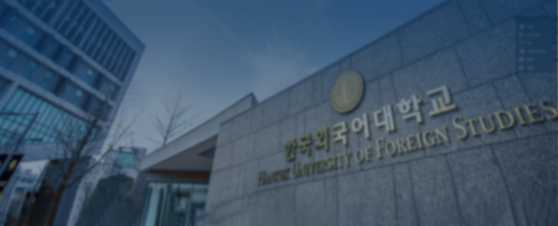 공개토론회 영상 [유튜브]