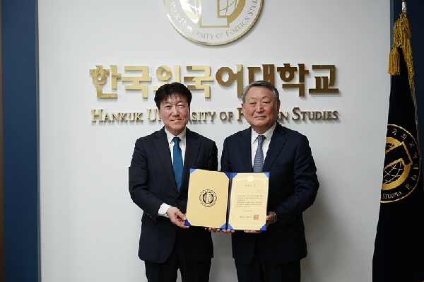 유달승 교수, 발전기금 기부서명식 개최 대표이미지