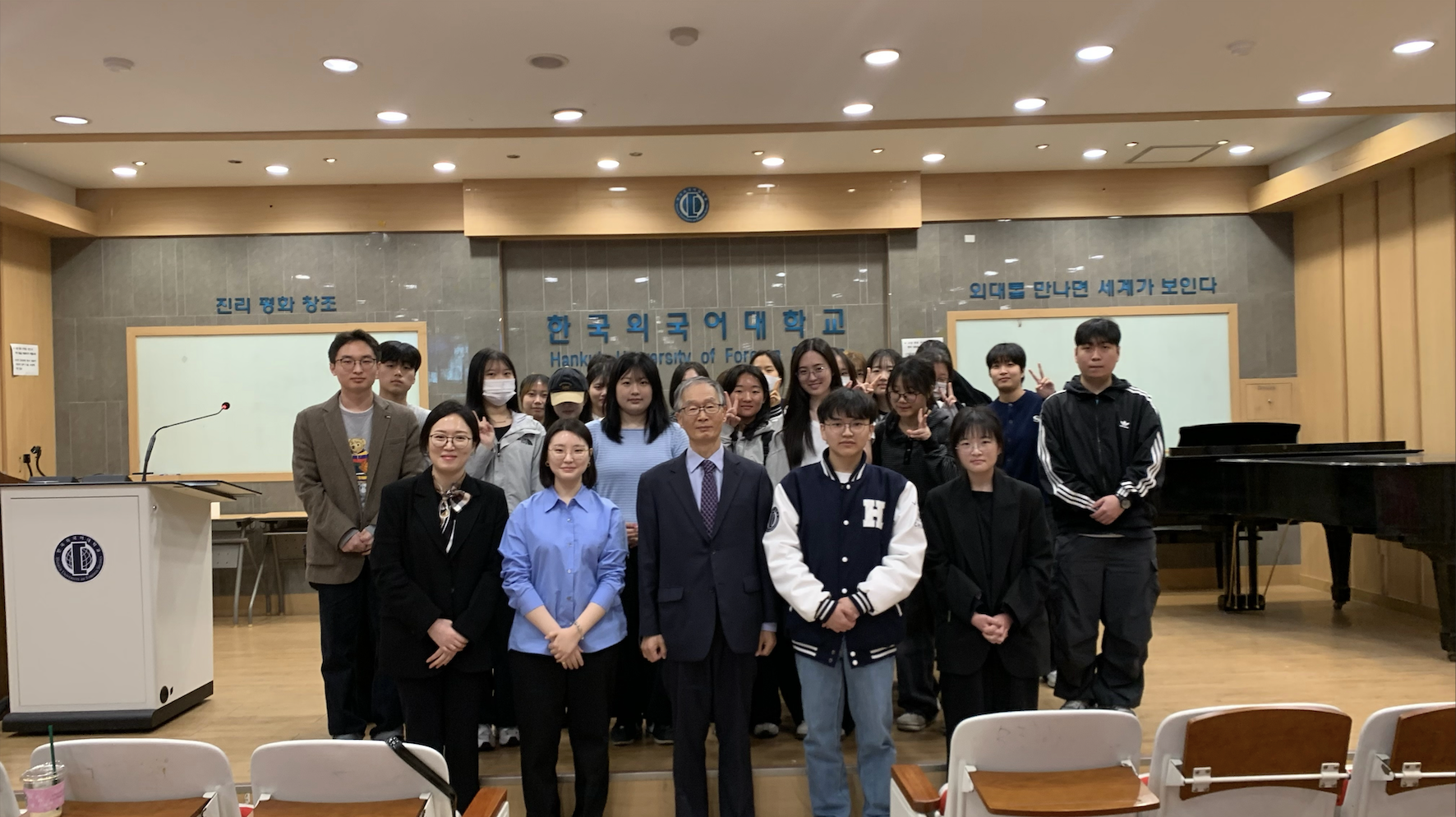 2026-1 그리스해운특강 대표이미지