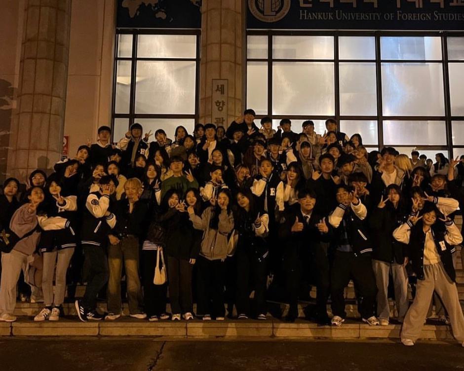 2024 해오름식 대표이미지