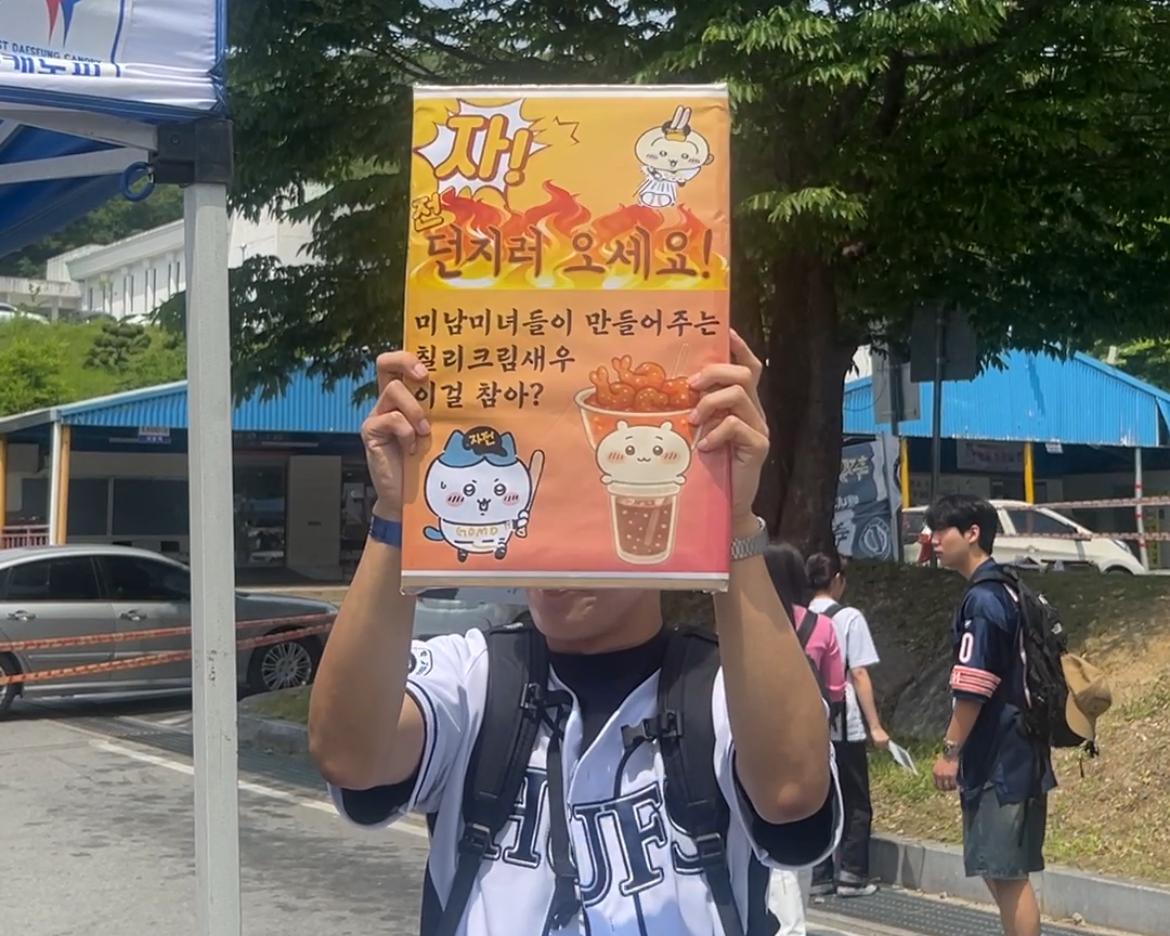 2025 축제 대표이미지