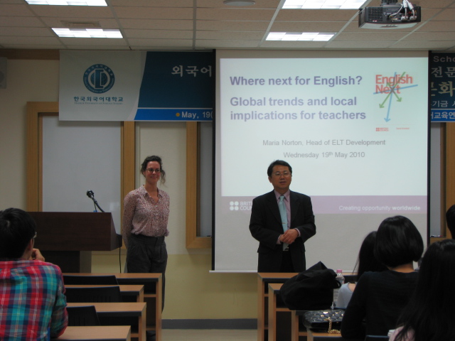2010  춘계강연회 대표이미지