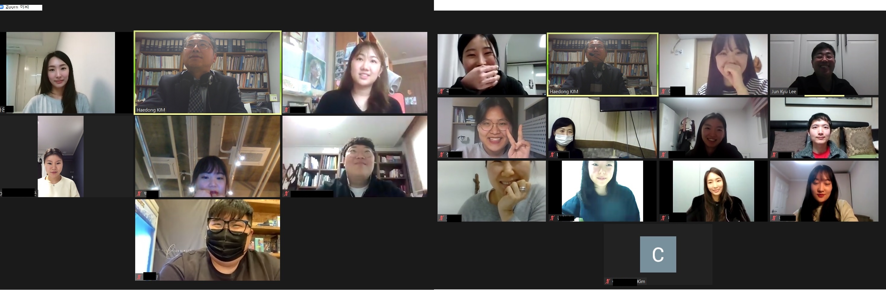 한국외대 영어교육전공 온라인 오리엔테이션 참가자 화면  - 2021년봄학기 대표이미지