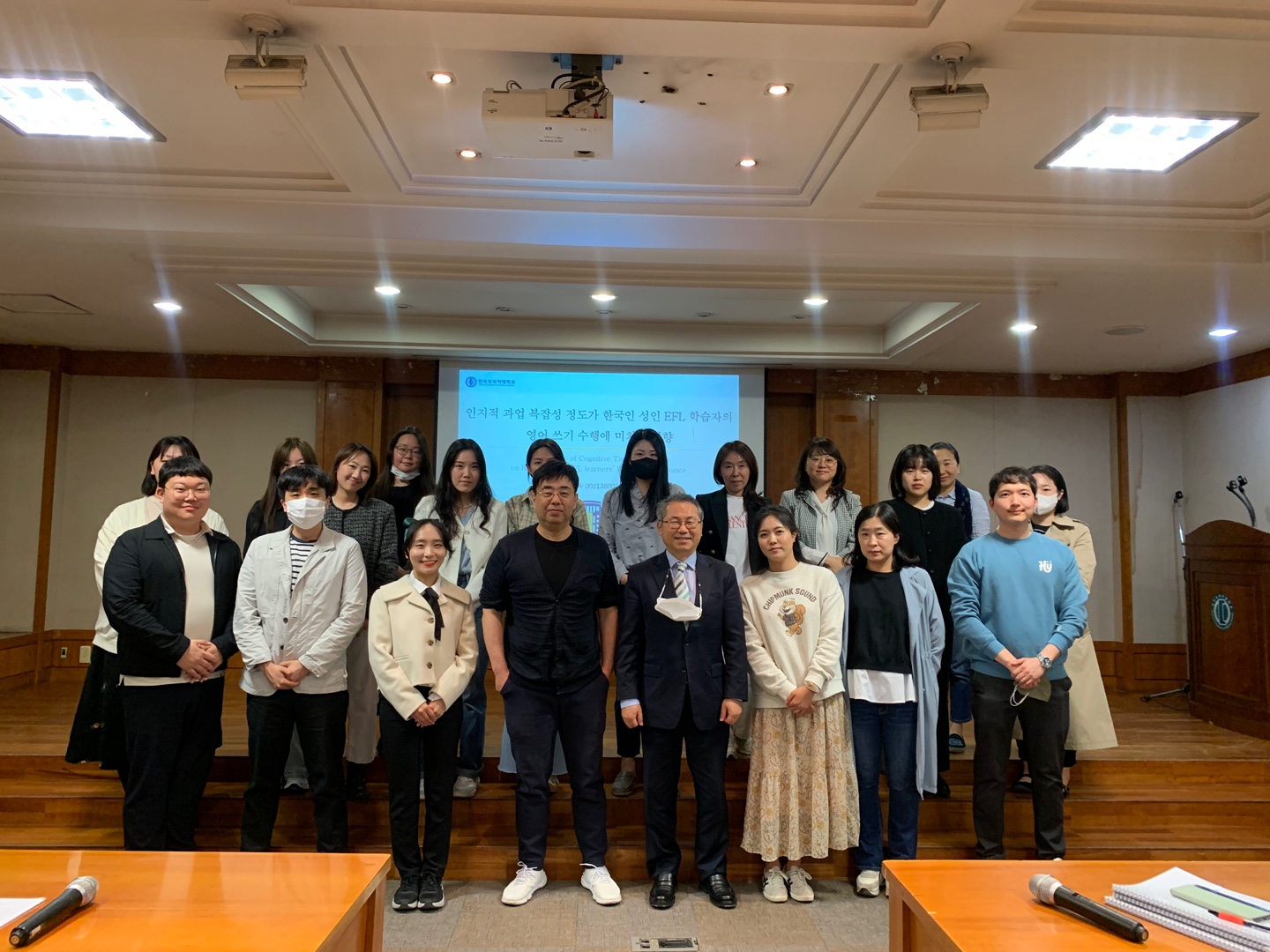 2023년 봄학기 중간심사 발표회 - 5월 2-4일 교수회관 강연실 대표이미지