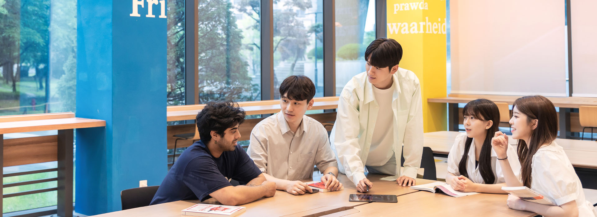 4/6(월) 18:30~20:00 인문과학관 303호(1303)