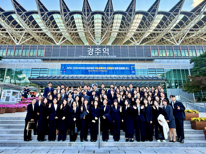 통번역대학원 한영과, APEC 2025 KOREA 통역 무대에서 활약 이미지
