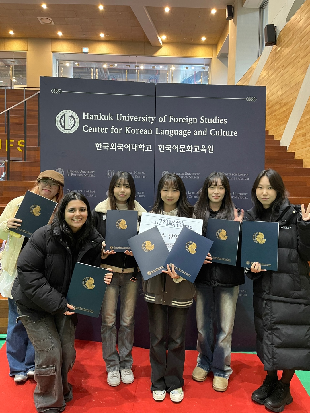 소중한 인연들과 함께 보낸 행복한 겨울학기 대표이미지