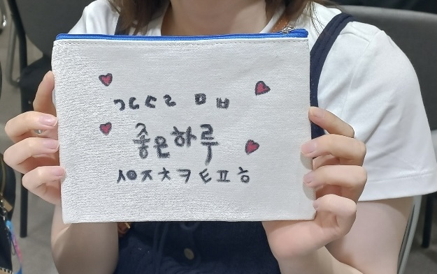 한국어와 문화를 배울 수 있어서 너무 재미있었습니다. 대표이미지