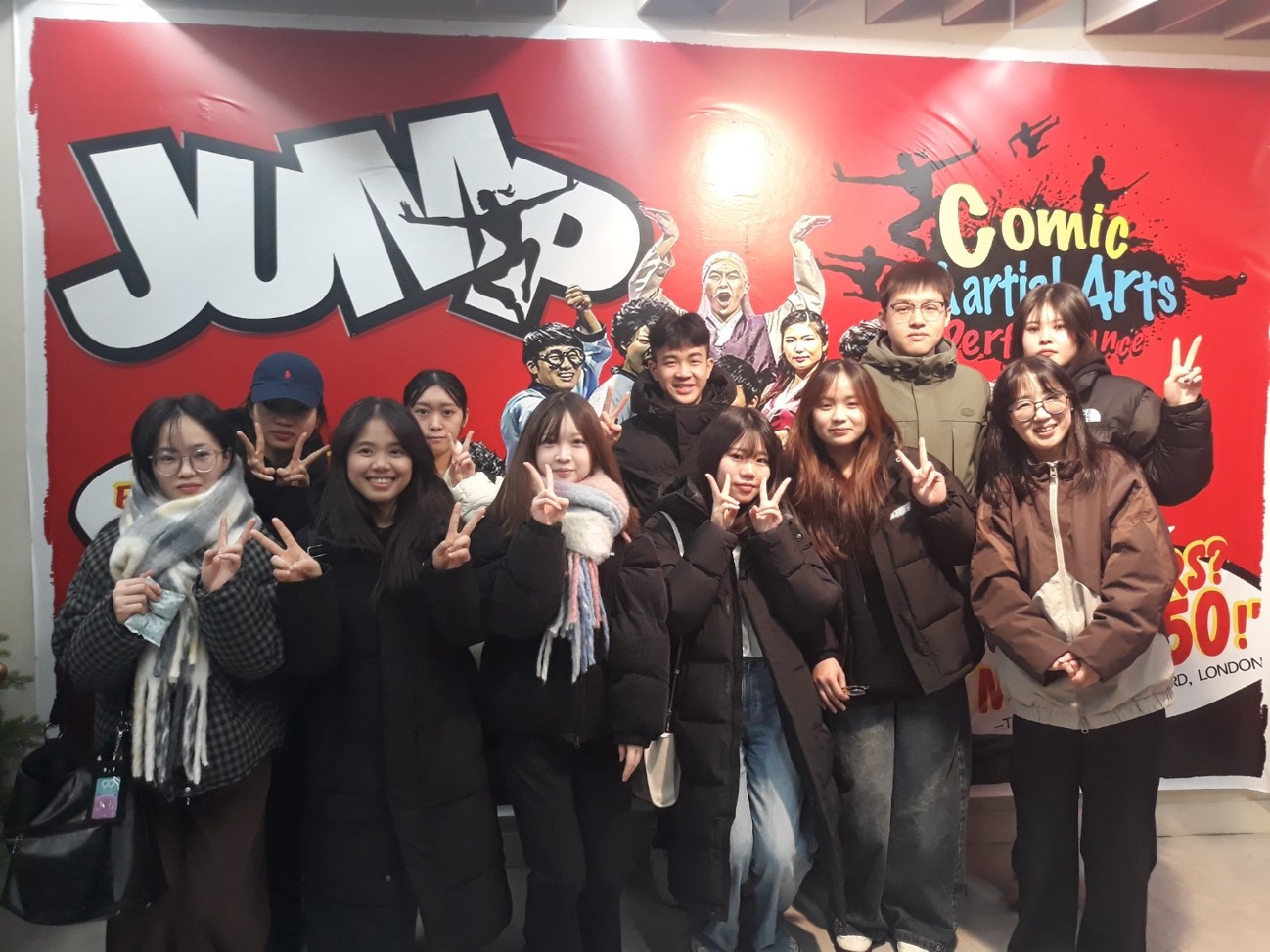 실전적인 한국어 능력을 키울 수 있는 한국어문화교육원 대표이미지