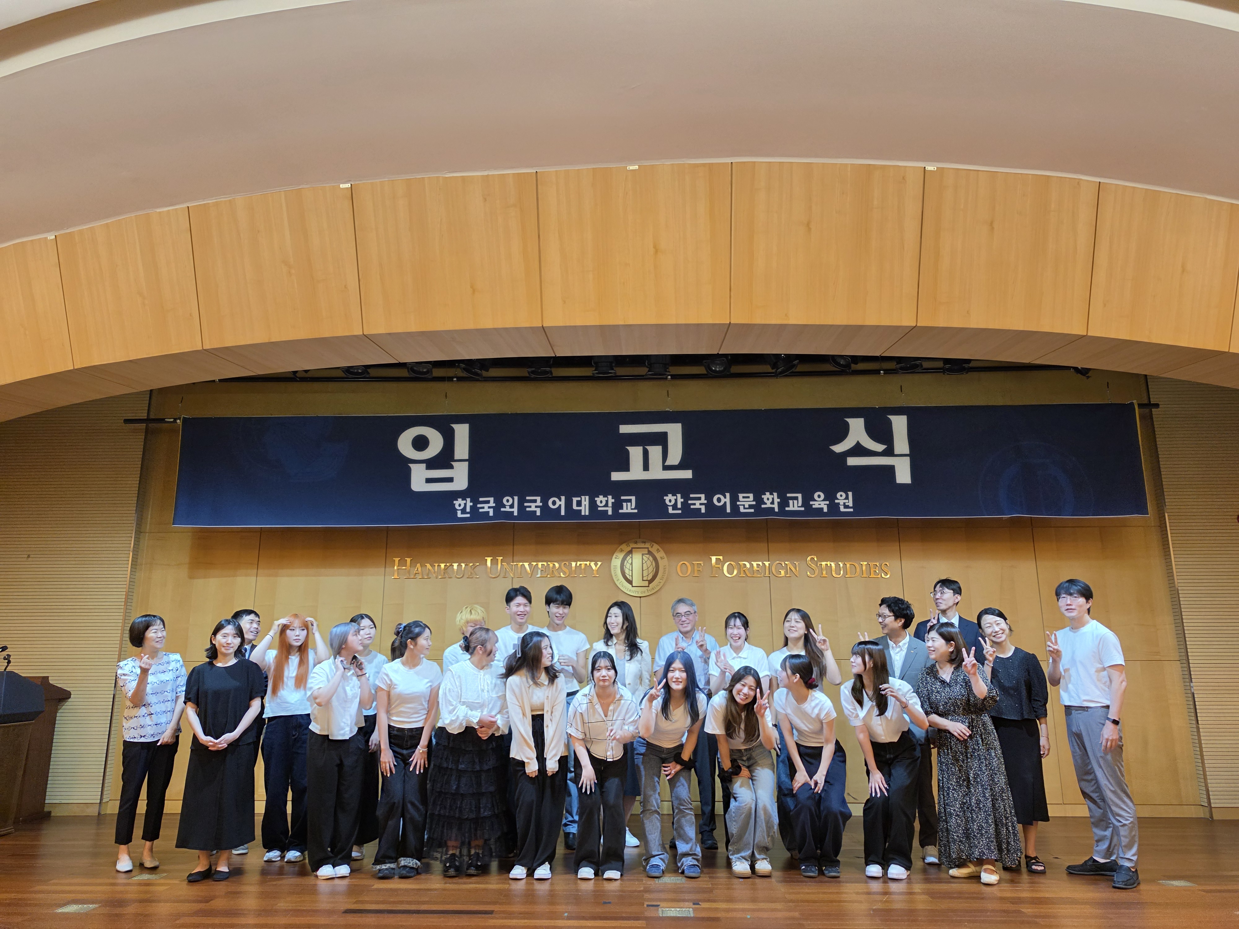 2026 여름 천리대학교 입교식 대표이미지