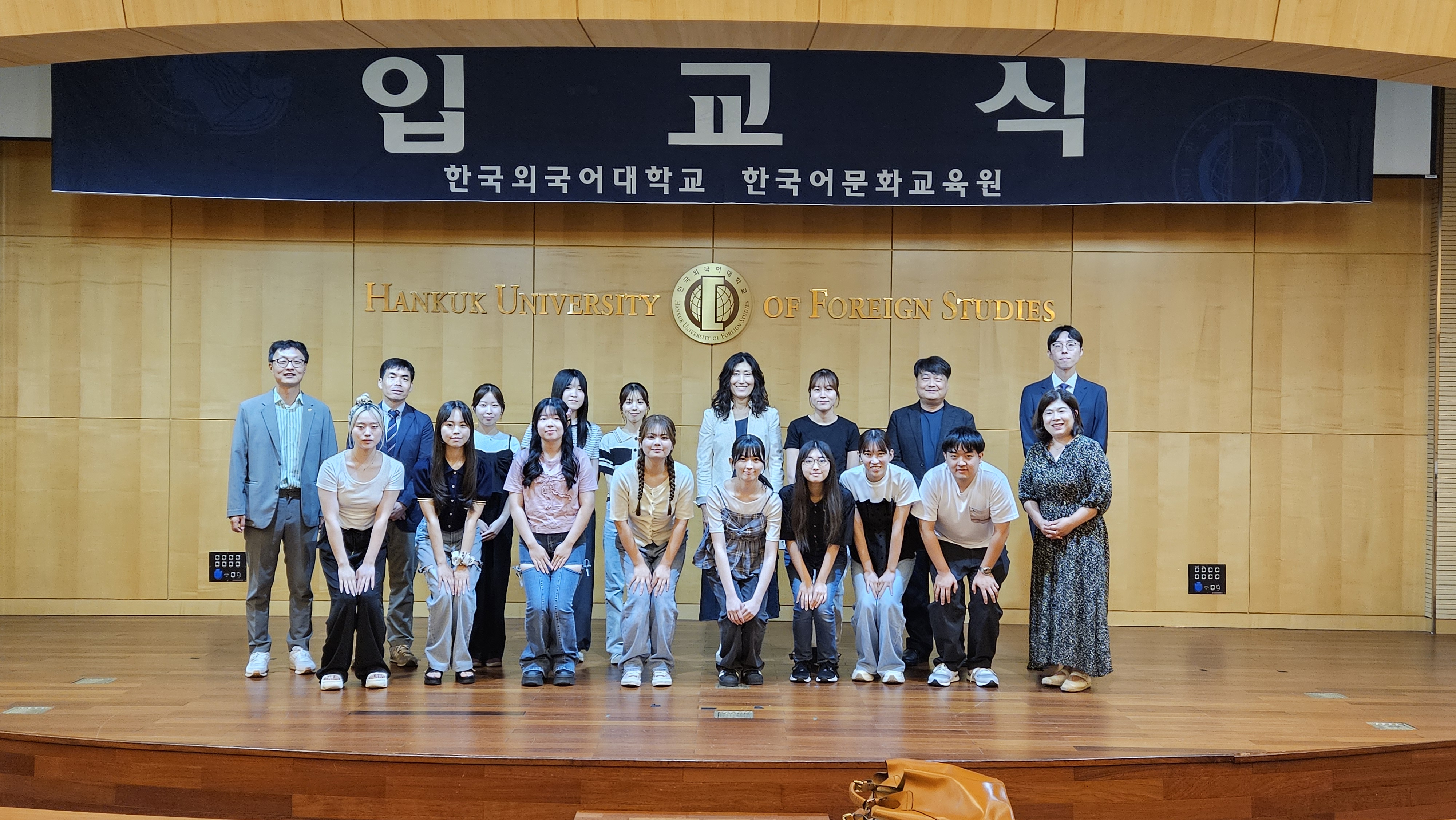 2026년 여름 구마모토대학교 특별과정 입교식 대표이미지