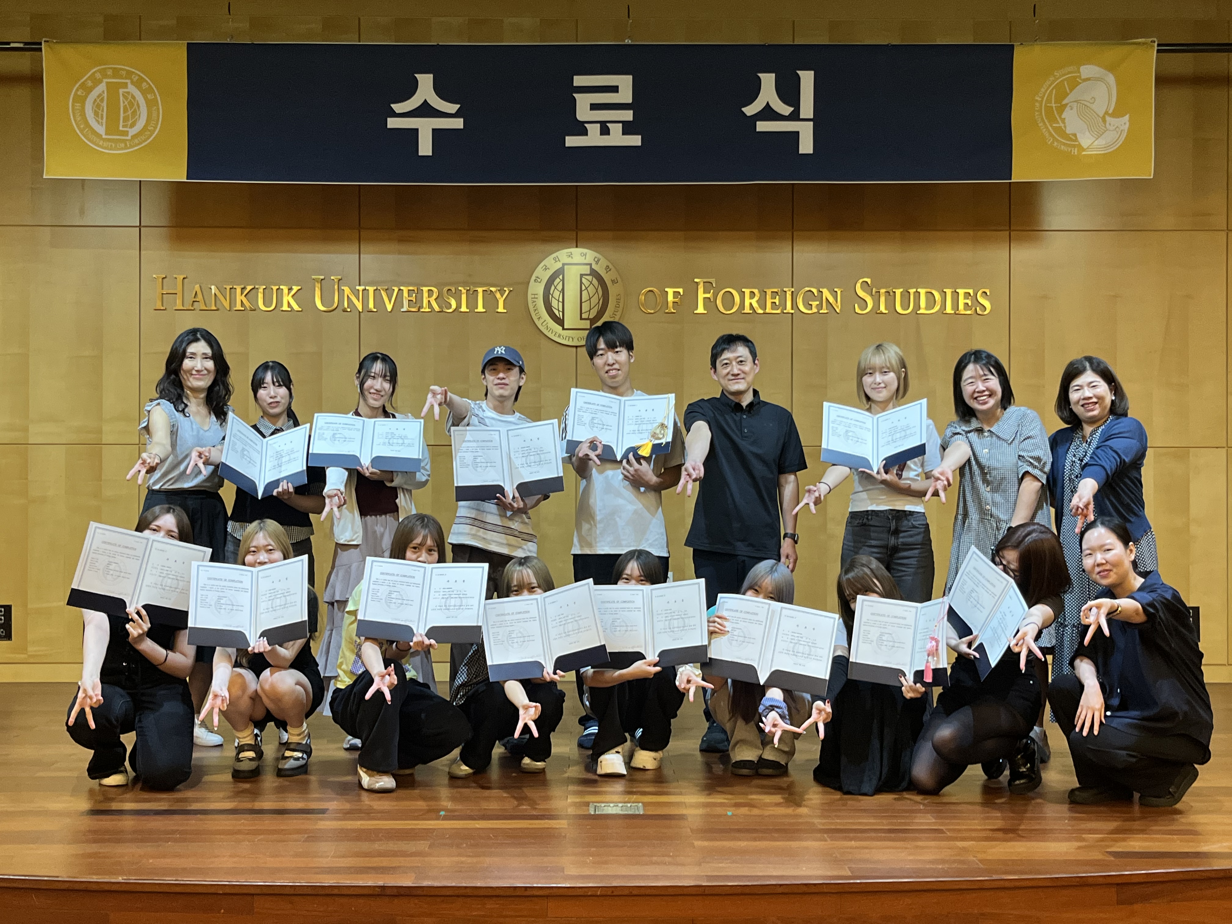 2026년 여름 시마네대학교 특별과정 수료식 대표이미지