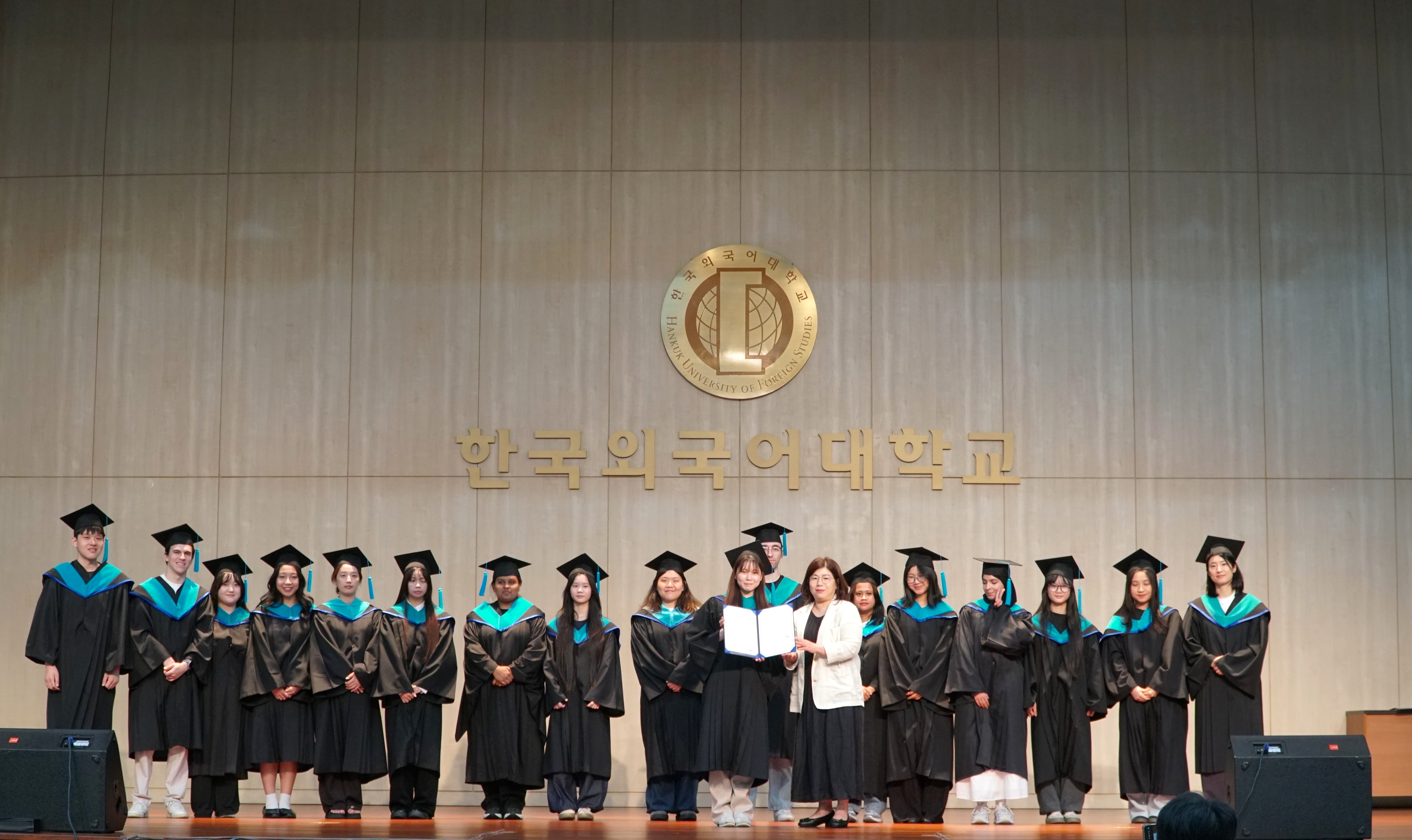 2026년 여름학기 한국어 정규과정 수료식 대표이미지