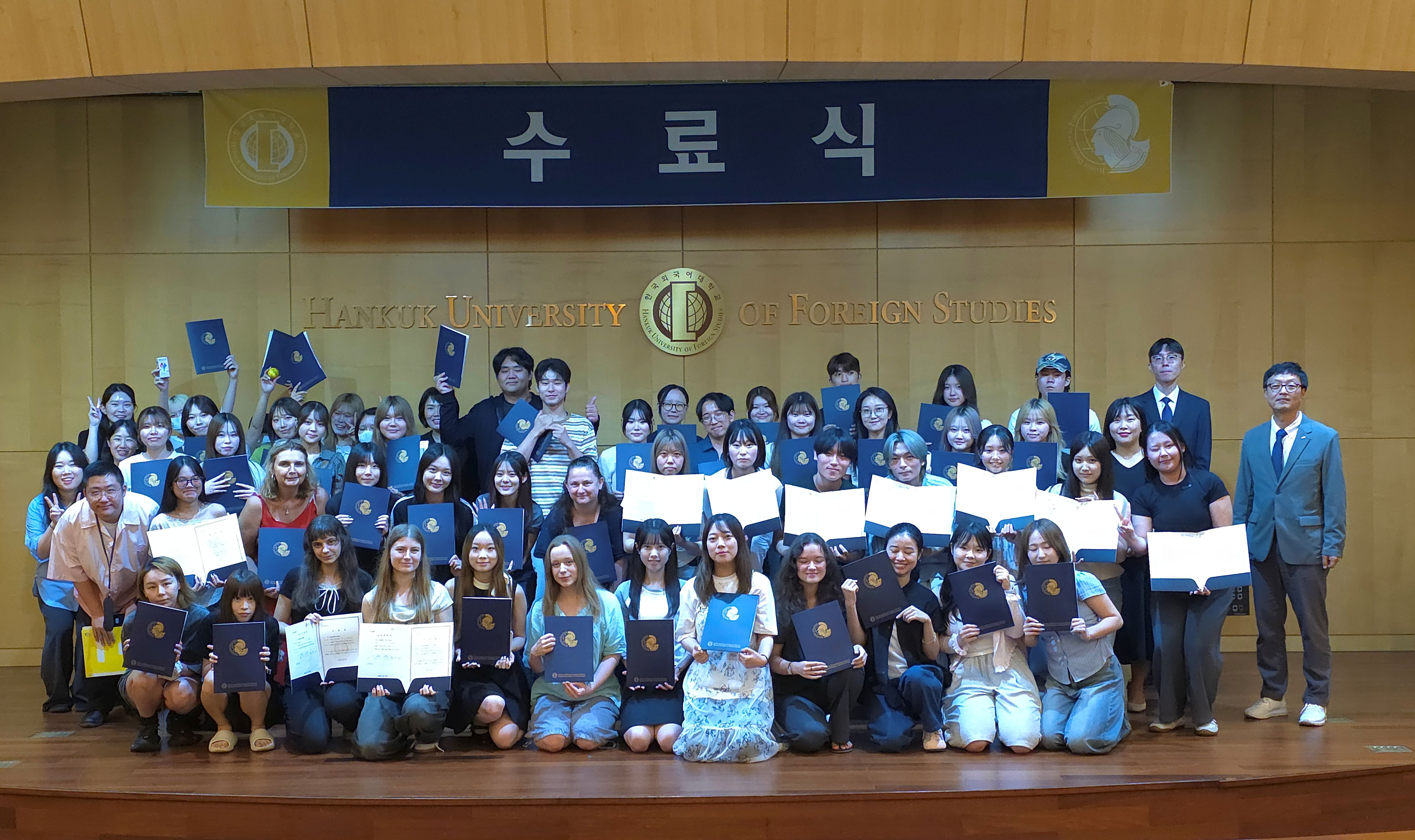 2026년 여름학기 한국어 단기과정 수료식 대표이미지