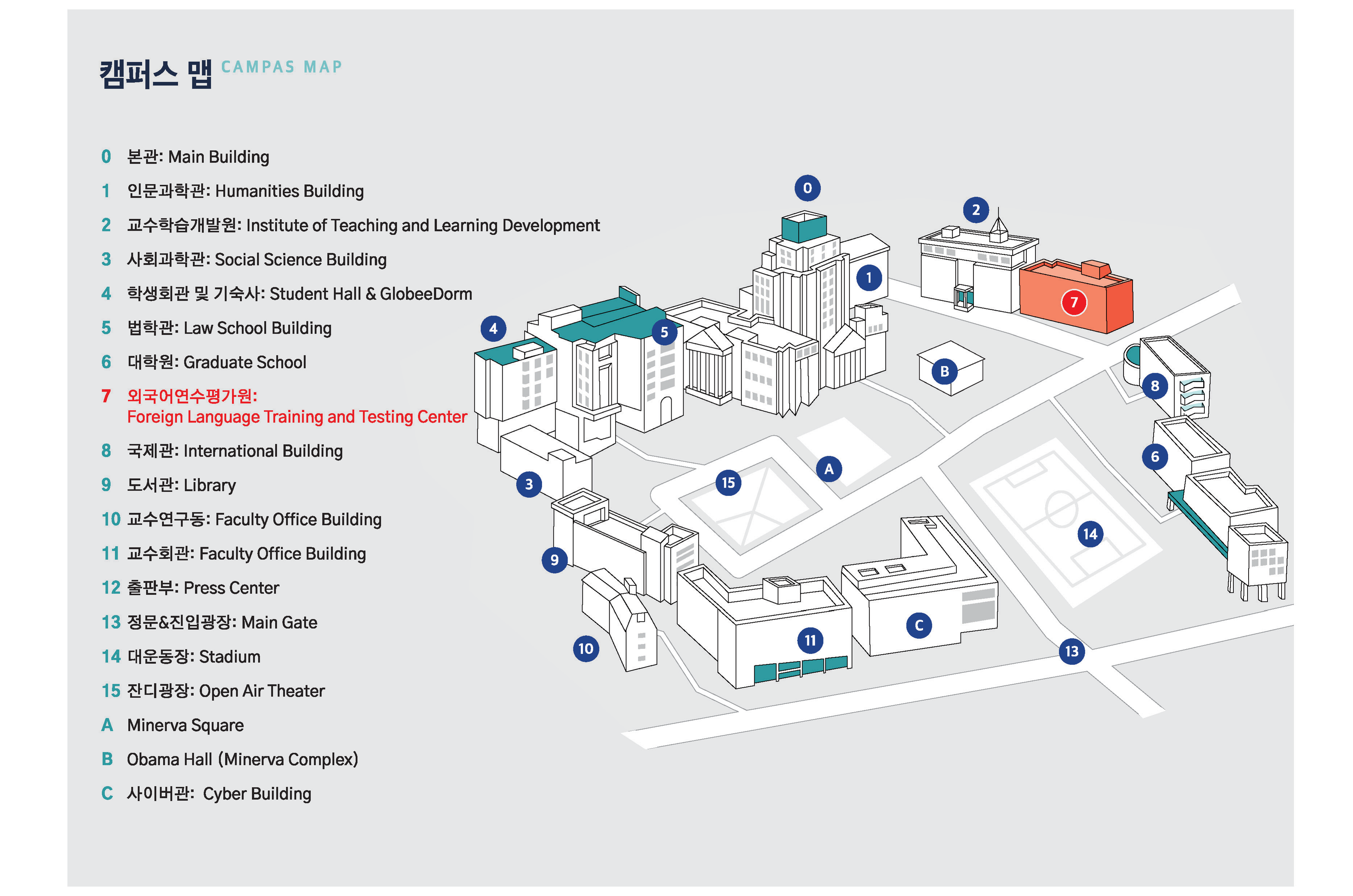 Campus Map