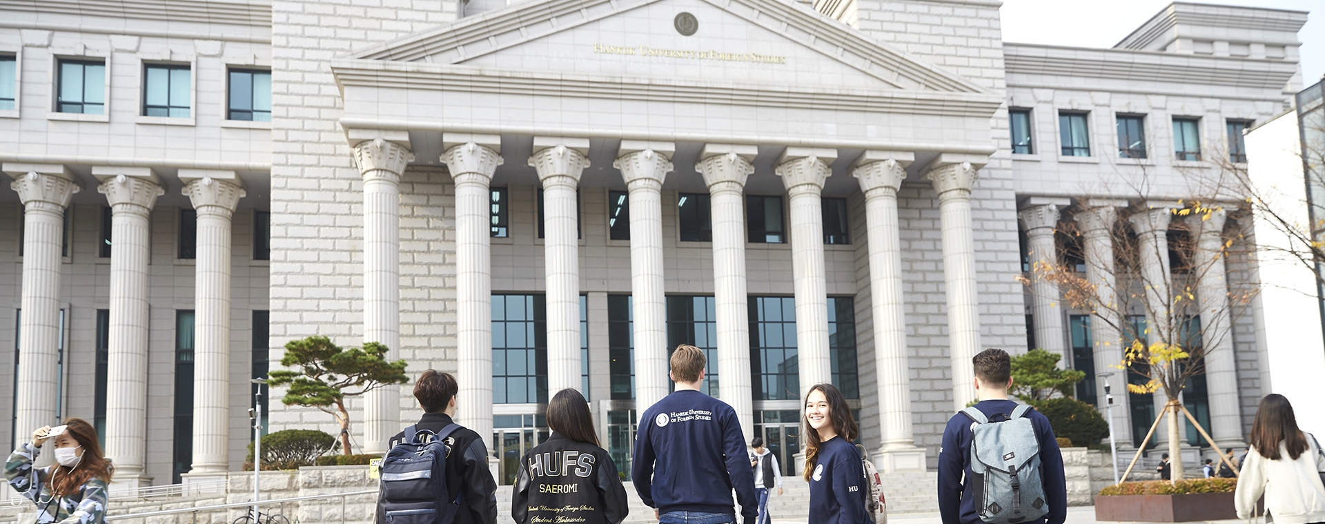 21세기 영어교육을 주도하는 사범대학 영어교육과 DEPARTMENT OF ENGLISH EDUCATION