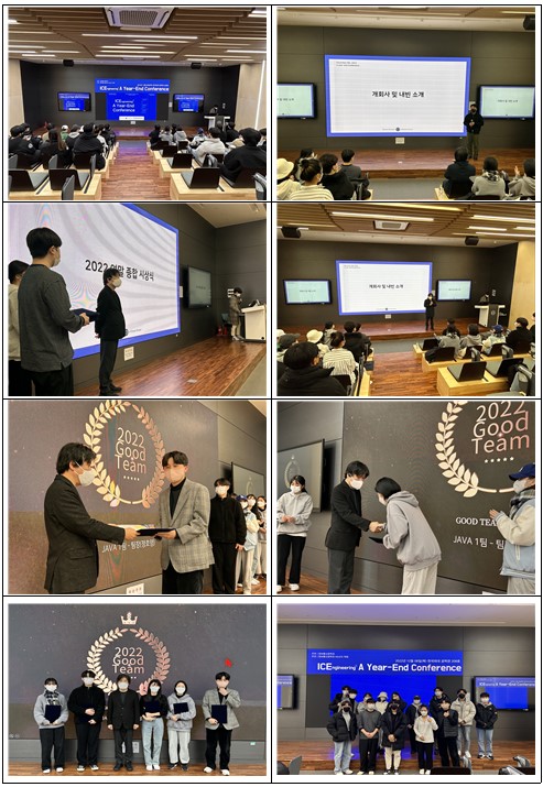 2022년 대표이미지