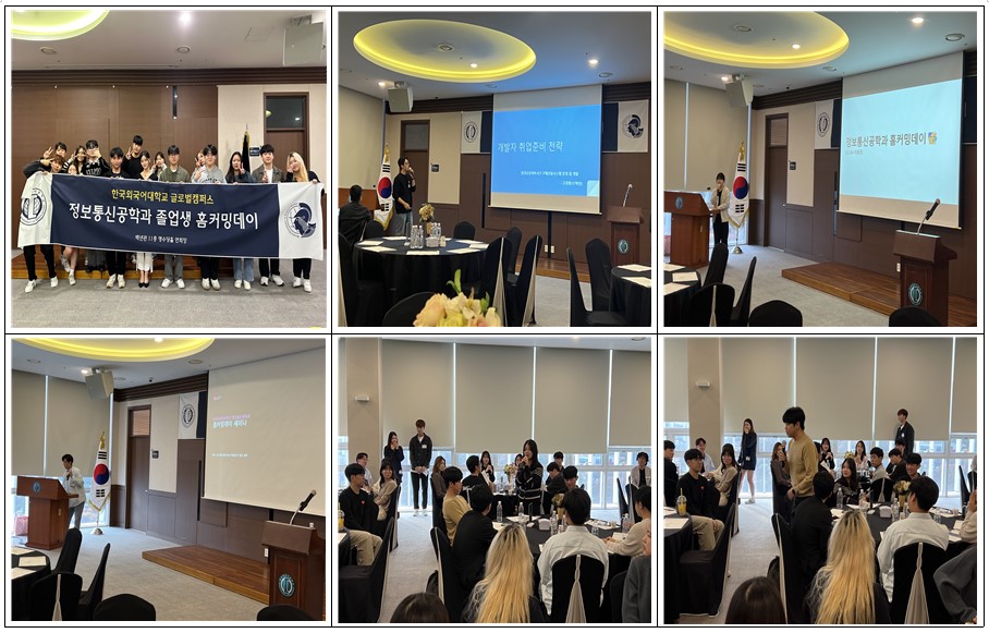 2023년 대표이미지