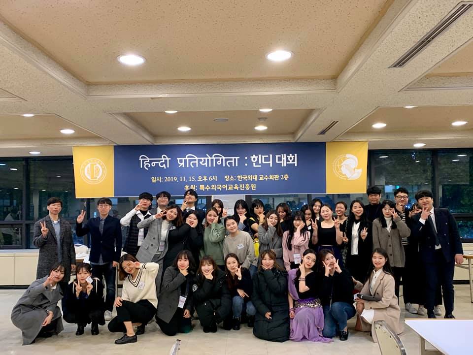 191115 홈커밍데이 대표이미지