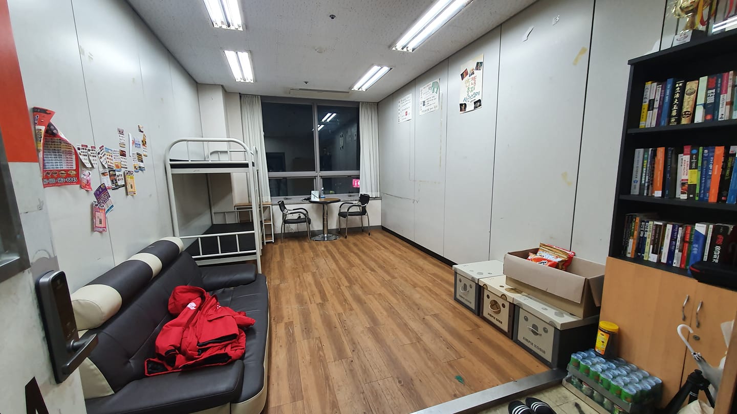 200207 과방 대표이미지