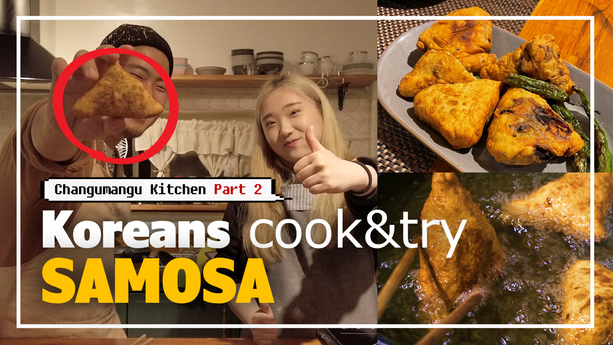 Uncle, give me SAMOSA! Korean cook real samosa 대표이미지