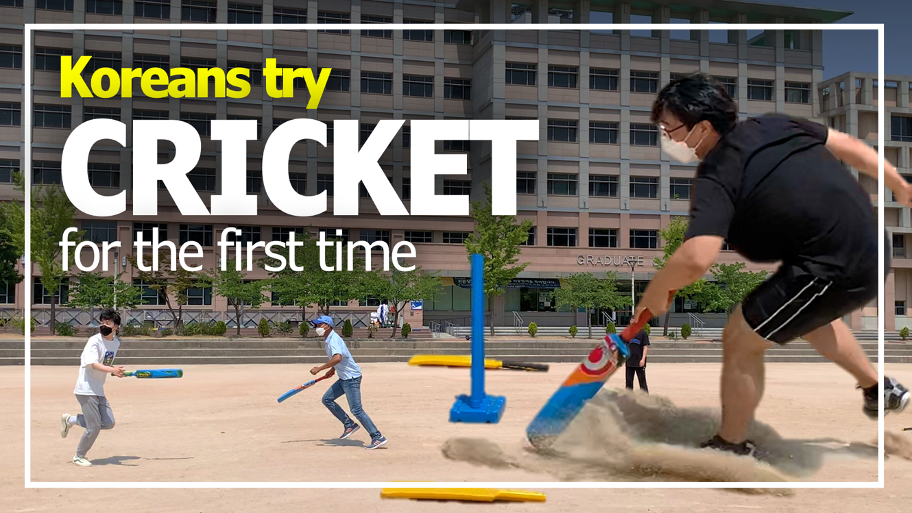 Koreans try CRICKET for the first time !!!! 대표이미지
