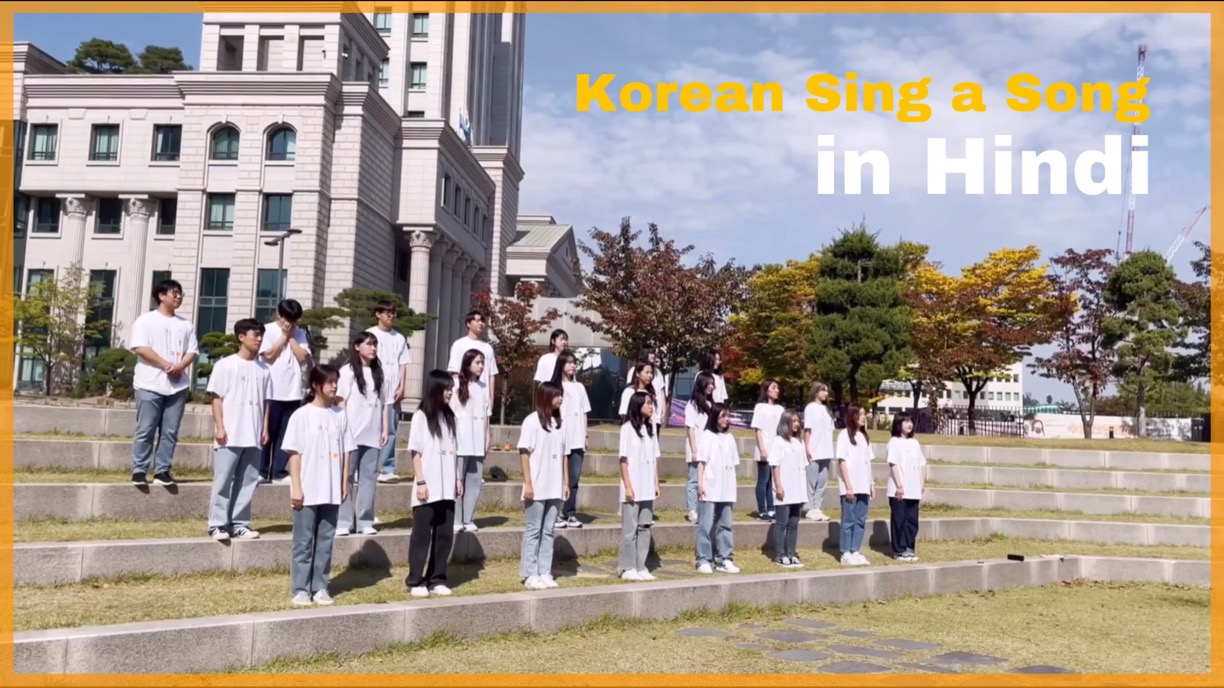Koreans Singing a song in HINDI | Korean song in Hindi 대표이미지