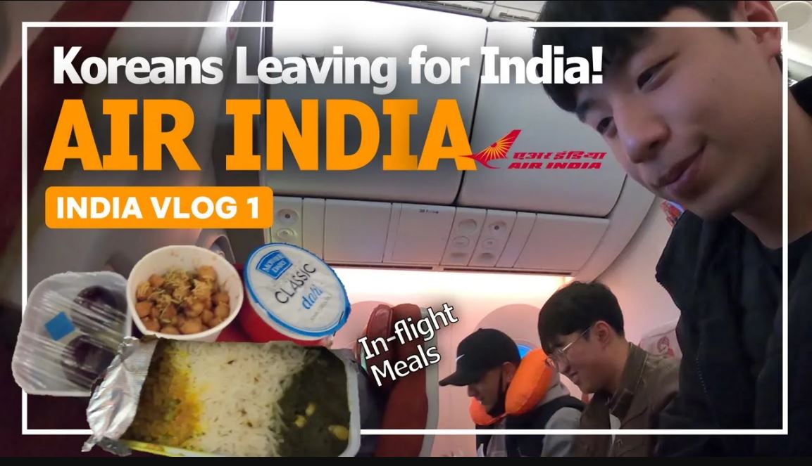 [INDIA VLOG] We're finally going to India! In-flight meals from Air India 대표이미지