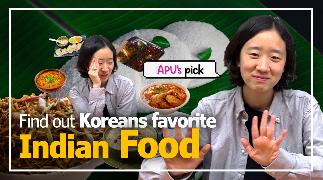 Choose your favorite Indian food EP 01 | Let's check Koreans favorite Indian Food | APU's PICK⭐️ 대표이미지