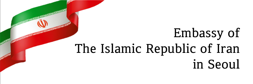 https://seoul.mfa.ir/en