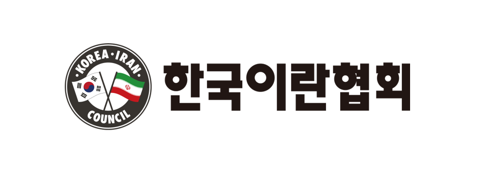 http://koreairancouncil.or.kr/
