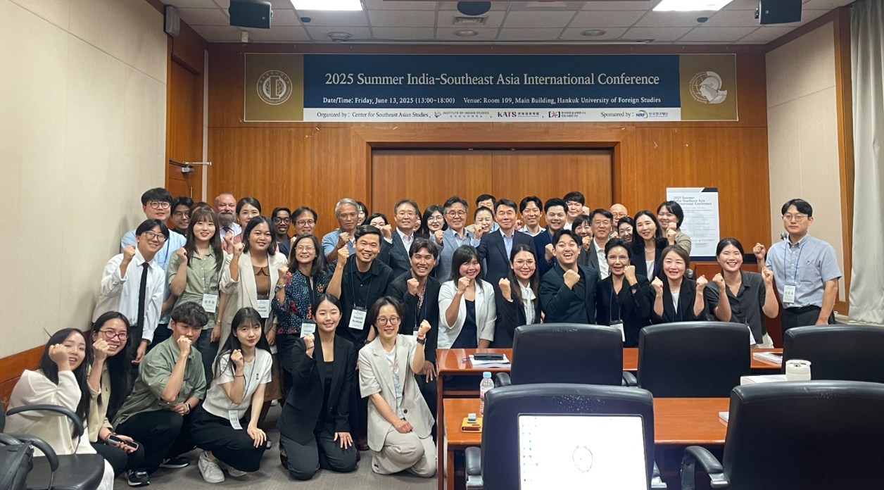 [Research] 인도연구소, 동남아연구소-한국태국학회 공동 ‘2025 하계 인도-동남아시아 국제학술대회’ 성료 대표이미지