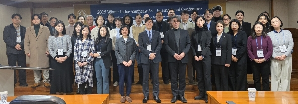 [Research] 인도연구소, 동남아연구소-한국태국학회 공동 ‘2025 동계 인도-동남아시아 국제학술대회’ 성료 대표이미지