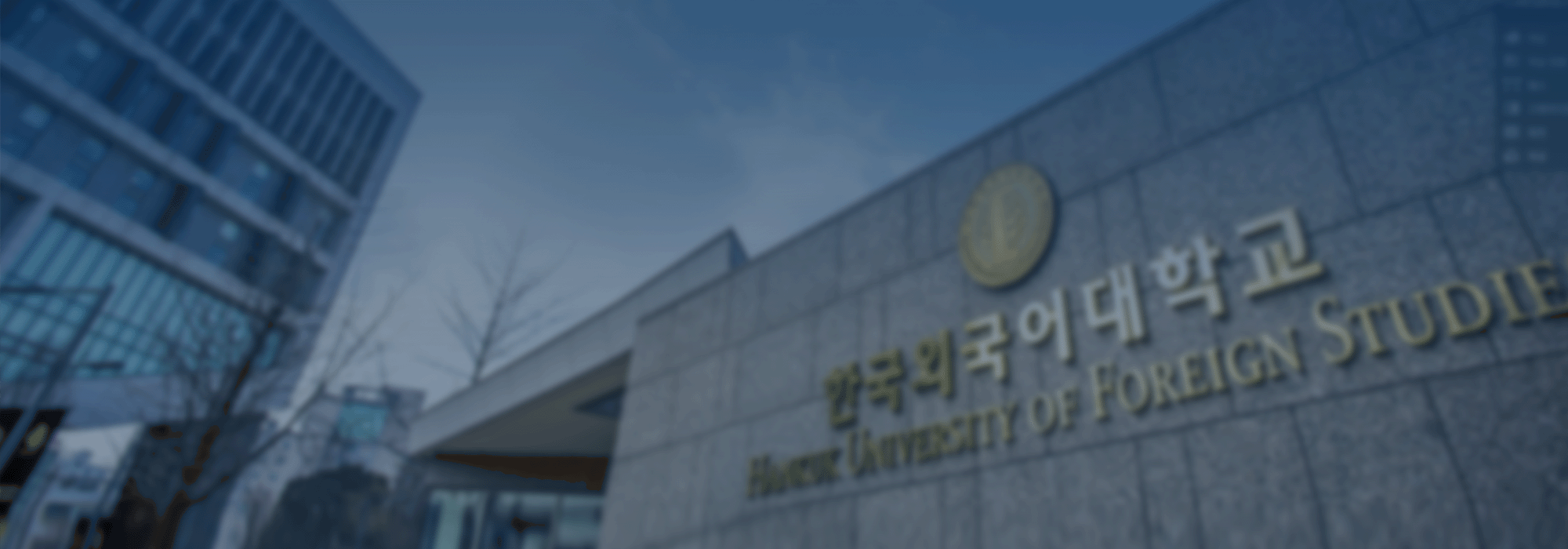 FAQ확인<br>유지보수게시판 신청