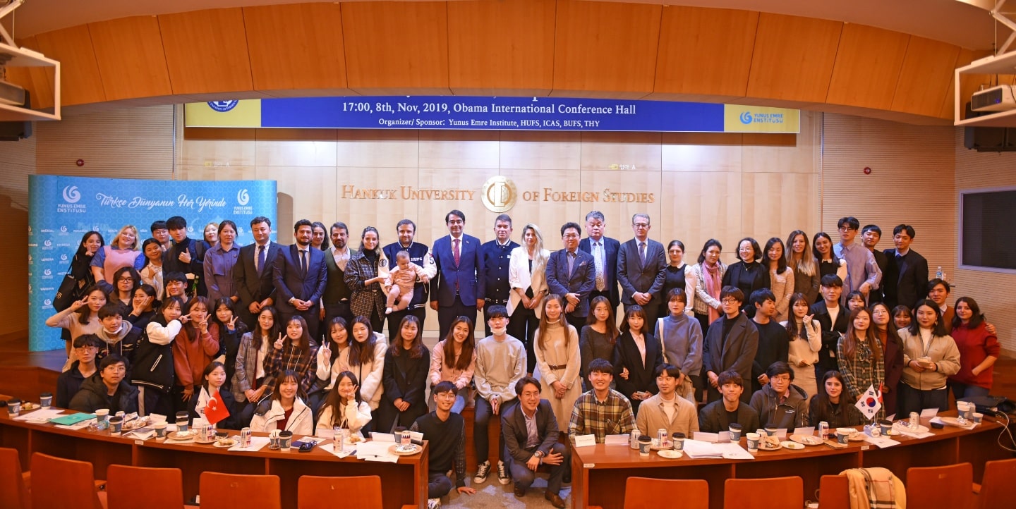 (191120) 제 2회 전국 터키어 말하기 대회 및 주한 터키 대사 초청 특강 대표이미지