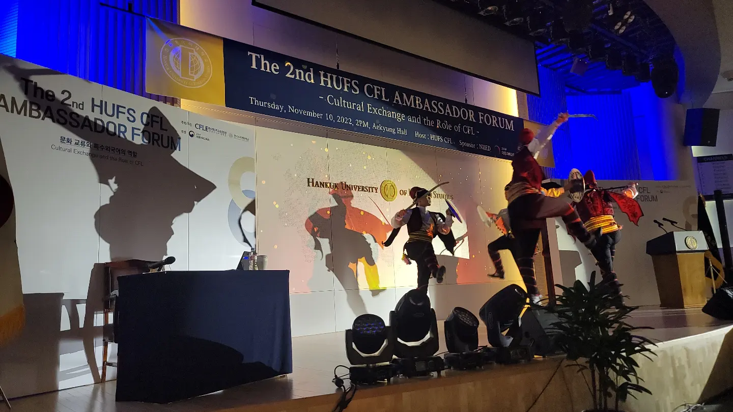 (221111) 2022 제2회 한국외대 특수외국어 대사포럼 얀크 공연 대표이미지