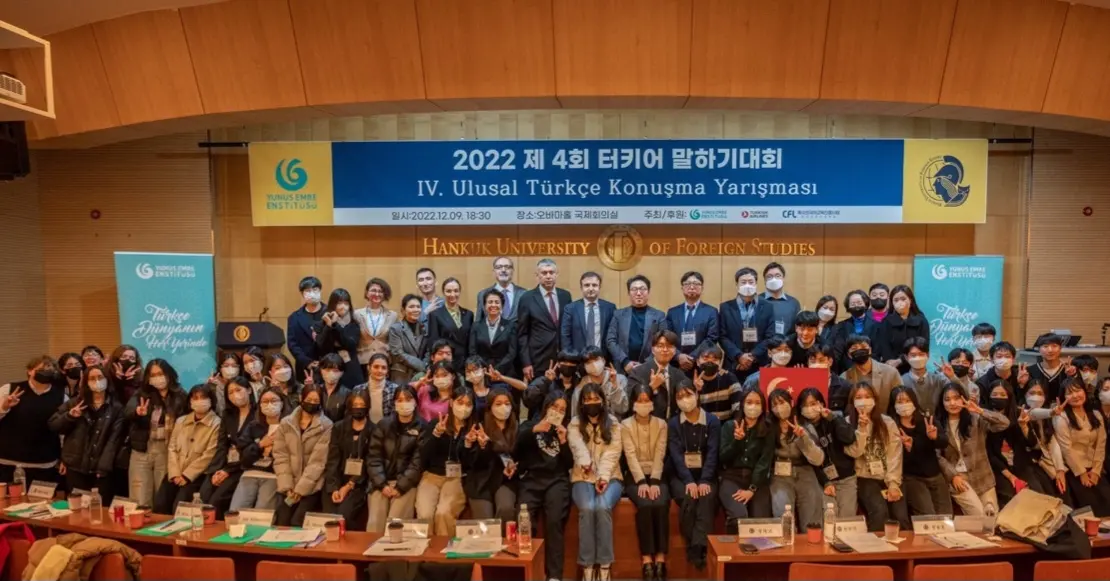 (221209) 2022 학과학술문화제 대표이미지