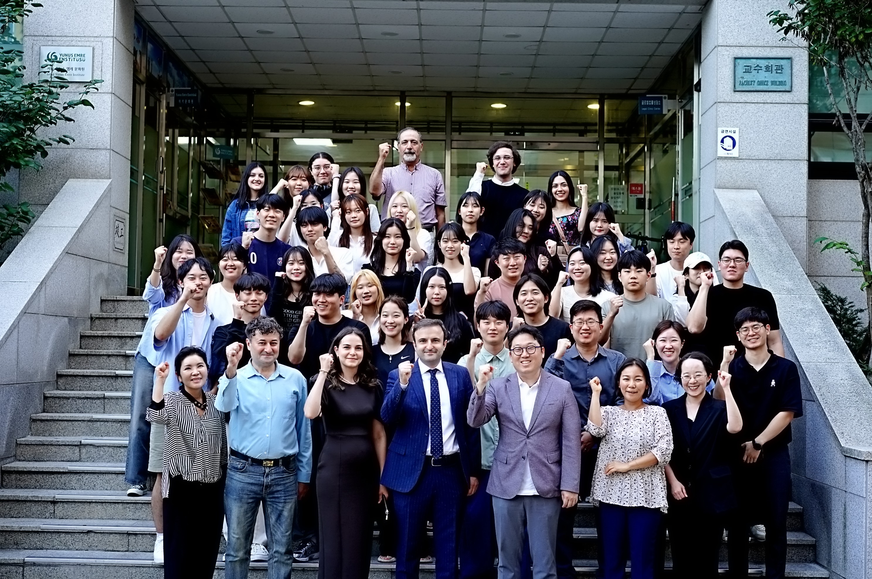 (230908) 2023학년도 2학기 터키-아제르바이잔어과 개강총회 대표이미지