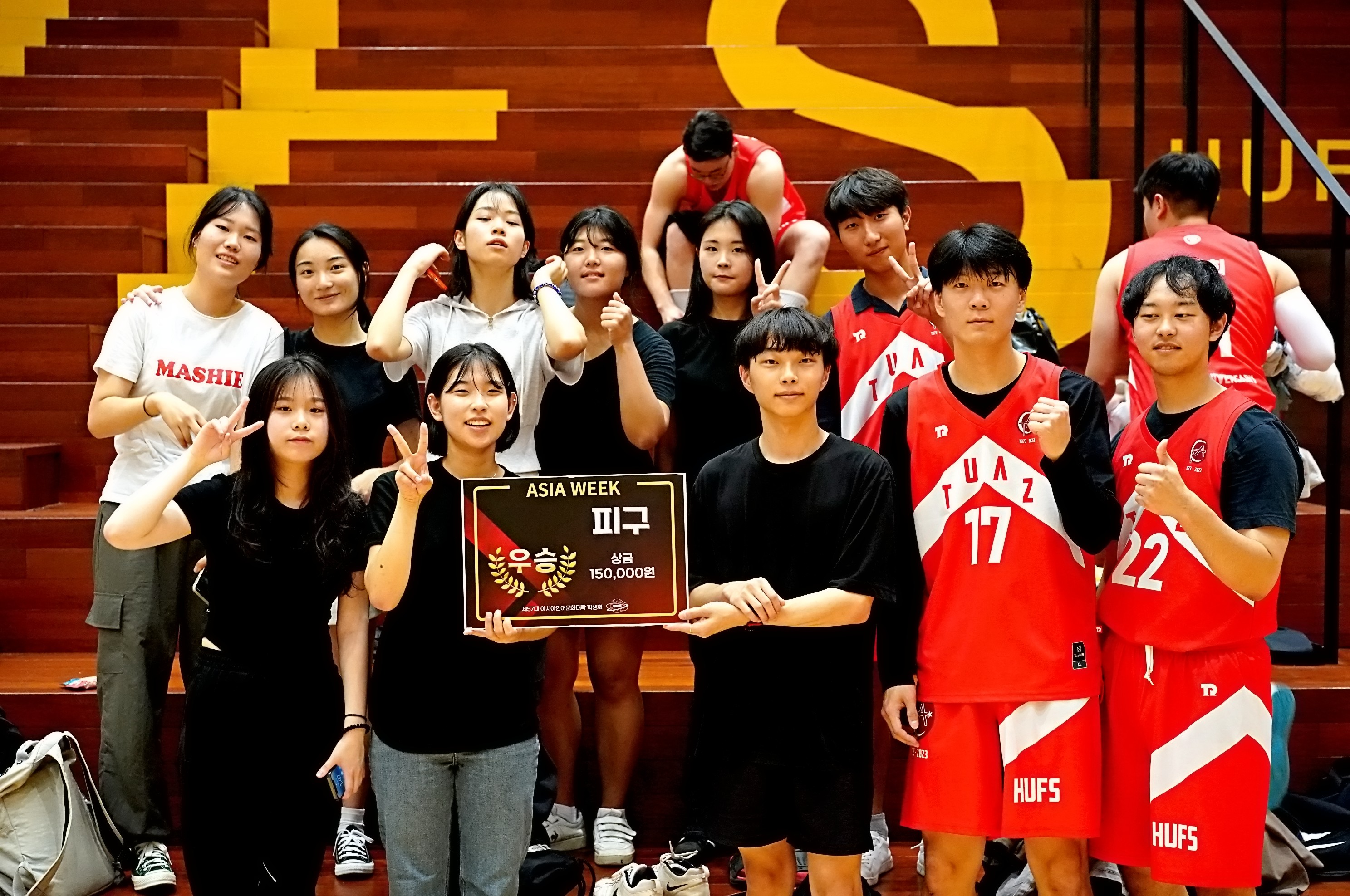 (230913) 2023학년도아시아언어문화대학 아시아위크 대표이미지