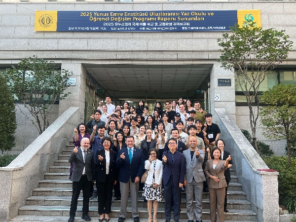 (250918) 2025학년도 2학기 귀국보고 대표이미지